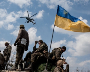 Под Донецком ранили 10 украинских военных - штаб АТО