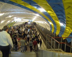 В Харькове декомунизировали улицы, районы, метрополитен и гидропарк