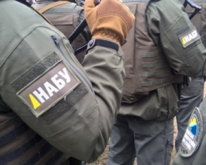 В НАБУ уточнили за что задержали заместителя прокурора Киевской области