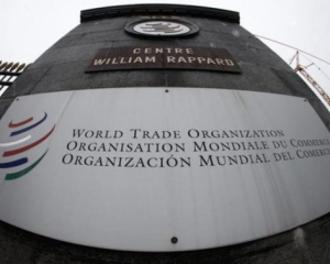 Украина присоединилась к соглашению ВТО о госзакупках