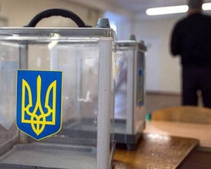 В Україні почалися проміжні вибори