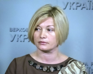 Геращенко: работу по возвращению Савченко активизируют с 20 мая