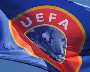Вибори президента УЄФА відбудуться 14 вересня