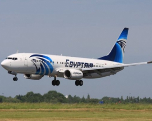 Уламки, знайдені в Середземному морі, не належать зниклому лайнеру EgyptAir