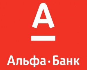 &quot;Альфа банк&quot; поднялся на шестую позицию в рейтинге ТОП-50 ведущих банков Украины