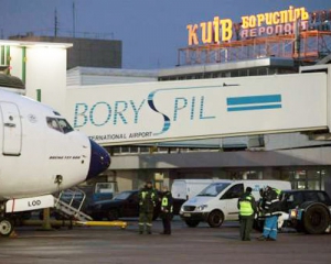 Аеропорт &quot;Бориспіль&quot; перейменують на честь Івана Мазепи