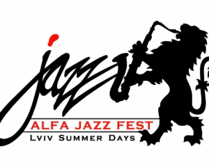 Кращих джазових виконавців світу збере у Львові Alfa Jazz Fest