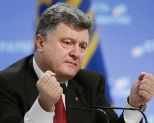 Порошенко настаивает на необходимости развертывания на Донбассе вооруженной миссии ОБСЕ