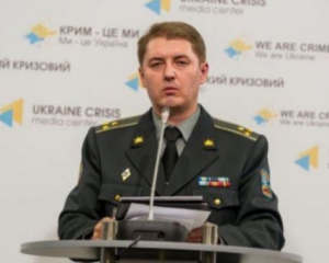 В зоне АТО погиб один украинский военнослужащий - Мотузяник