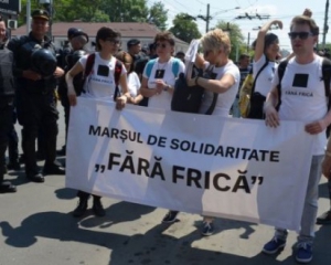 &quot;Православні активісти&quot; зірвали марш секс-меншин у Молдові