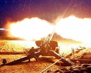 Боевики открыли под Широкино огонь из мощных артиллерийских систем