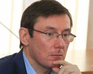 "Свой первый экзамен Луценко провалил" - Лещенко