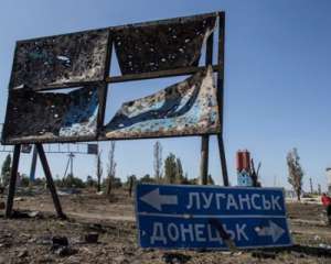 Поступок по виборах на Донбасі не буде - Айвазовська