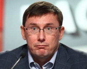 Увольнение Мосийчука - политический ход Луценко - эксперт