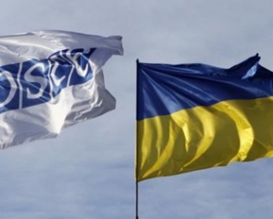 Наблюдатели ОБСЕ могут появиться на границах с Россией