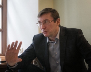 Луценко обещает генеральную инспекцию и "чистильщиков" системы