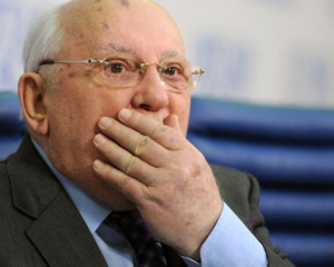 Горбачев отреагировал на заявление Геращенко