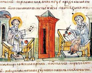 5 міфів про Кирила та Мефодія