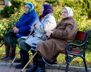 Украина больше не обсуждает повышение пенсионного возраста с МВФ