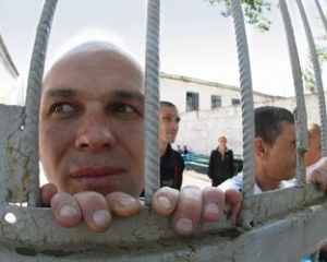 Минюст просит изменить "закон Савченко"