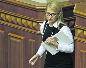 Юлия Тимошенко станет бабушкой - СМИ