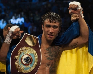 Ломаченко відмовився від пояса чемпіона WBO - ЗМІ