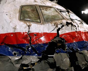 Європейський суд отримав позов проти Росії  у справі MH17