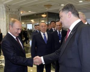 Путін рятує Порошенка від імпічменту - політолог