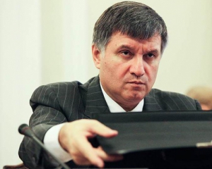 На жену Турчинова напал злоумышленник с Донбасса - Аваков