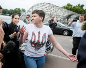 Про повернення Савченко політики скоро пошкодують – психолог