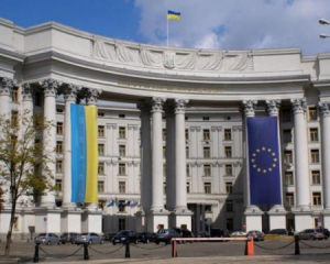 МИД напомнил имена удерживаемых в РФ украинцев
