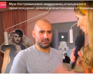 Муж супермодели Аллы Костромичевой посоветовал Порошенко, как лучше готовить торты