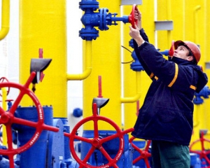 Україна планує відмовитися від імпорту газу 2020 року - міністр