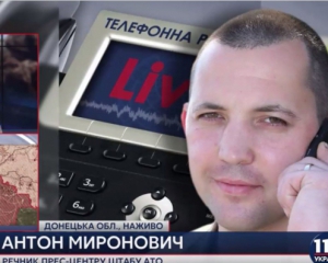 Після прибуття гумконвою бойовики можуть збільшити кількість обстрілів