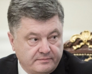 Почти половина украинцев советуют Порошенко уйти в отставку - опрос