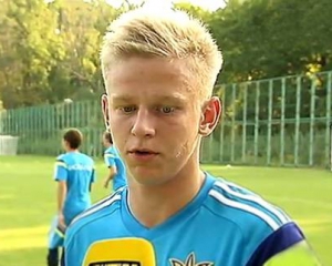 Зінченко не допоможе молодіжці і може пропустити Євро-2016