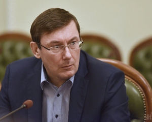 Обыски советника губернатора Одесской ОГА являются законными - Луценко