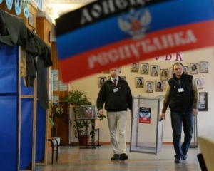 В БПП сказали, будут ли голосовать за закон о выборах на Донбассе