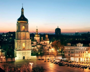 На выходных Киев будет отмечать свой 1534-й день рождения
