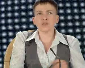 Савченко анонсировала создание международного комитета