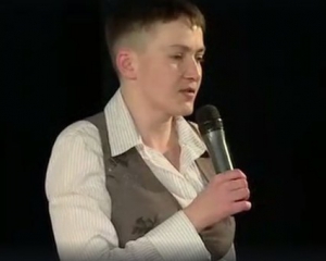 "Он заработает" - Савченко о своем законе