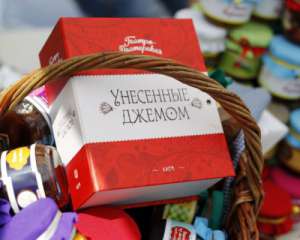 Росія хоче продовжити продуктове ембарго до 2018 року
