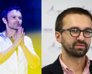 Вакарчук и Лещенко поссорились в Twitter