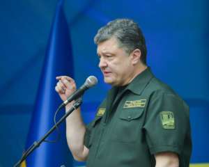 Порошенко назвал условия для проведения выборов на Донбассе