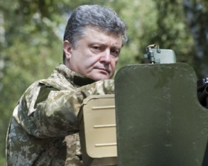 Порошенко розповів, як прикордонники врятували йому життя