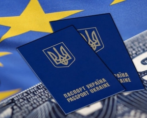 Україна може розраховувати на безвізовий режим з ЄС вже з осені