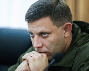 Захарченко отказался разговаривать с Савченко об обмене пленными