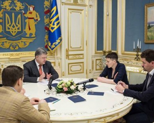 Порошенко обсудил с Савченко список &quot;Савченко-Сенцова&quot; и предложил ей новую работу