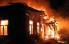 На Киевщине сгорел дом престарелых: есть погибшие