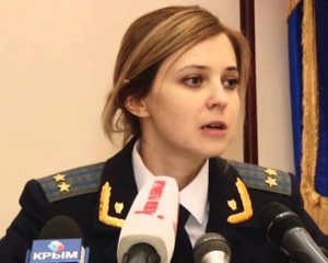 Украинское радио в Крыму проверят на экстремизм